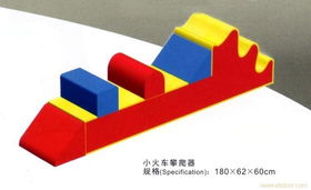 溫州永嘉寶鋒游樂(lè)玩具廠 專(zhuān)注軟體用品，打造安全趣味玩具新體驗(yàn)