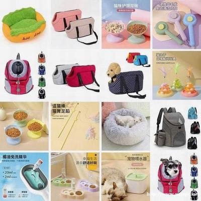 寵物用品一站式采購(gòu) 源頭工廠直供梳子玩具與食具，打造優(yōu)質(zhì)寵物生活