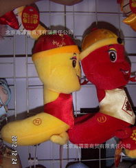 蛇年新年好禮，柔軟毛絨蛇系列玩具火熱批發(fā)中