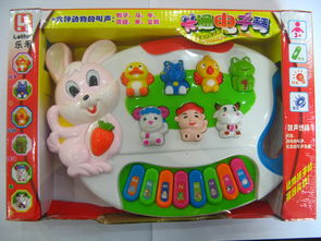 澄海區(qū)祥沃玩具銷售部 點(diǎn)亮童心，品質(zhì)玩具供應(yīng)的優(yōu)選伙伴