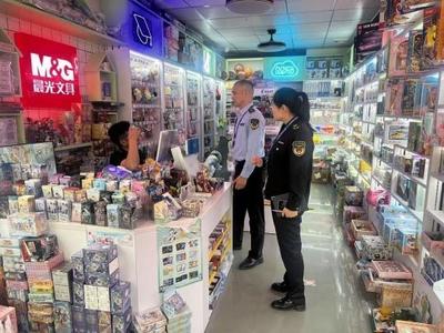 “注射器玩具”走俏校園周邊，家長憂心市場監(jiān)管迅速介入整改