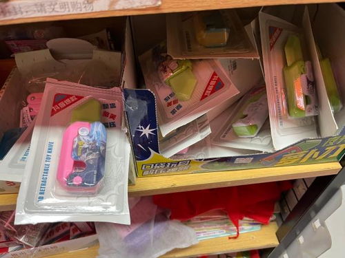 盤珠子的小學(xué)生開始耍‘蘿卜刀’了 這些玩具有何魔力？